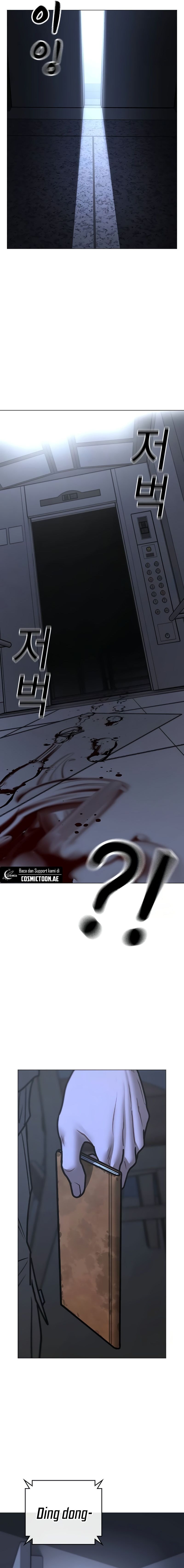 Halaman 31 dari Reality Quest Chapter 143