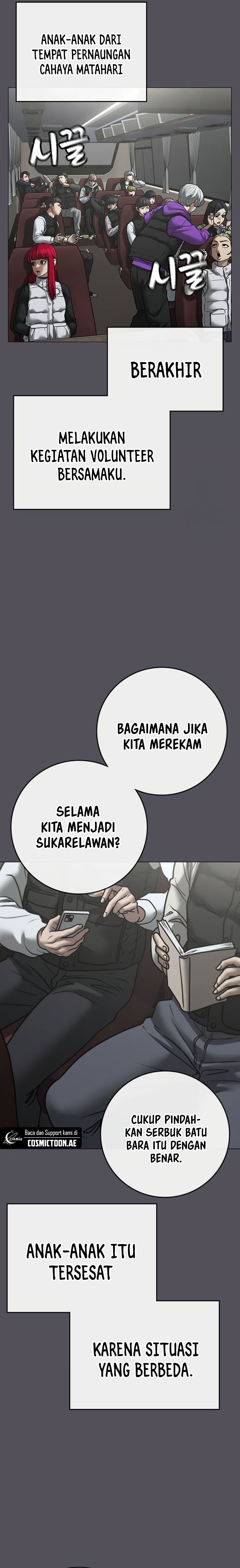 Halaman 16 dari Reality Quest Chapter 147