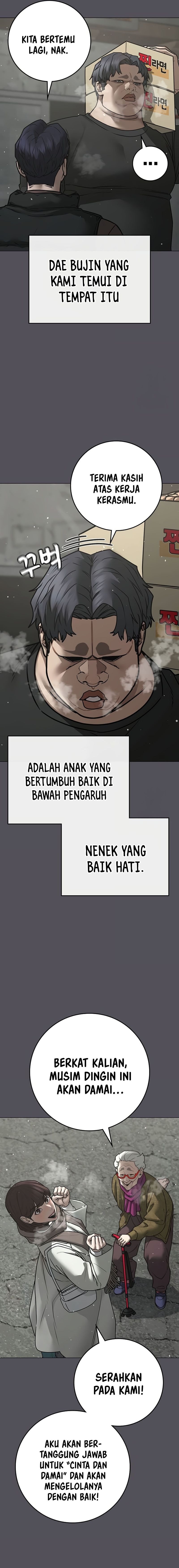 Halaman 20 dari Reality Quest Chapter 147