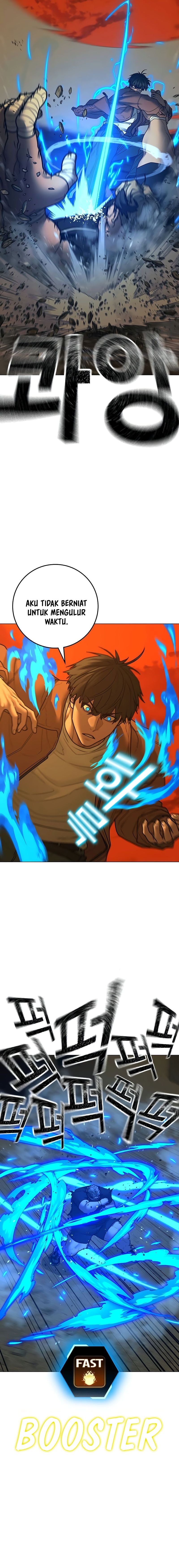 Halaman 7 dari Reality Quest Chapter 148