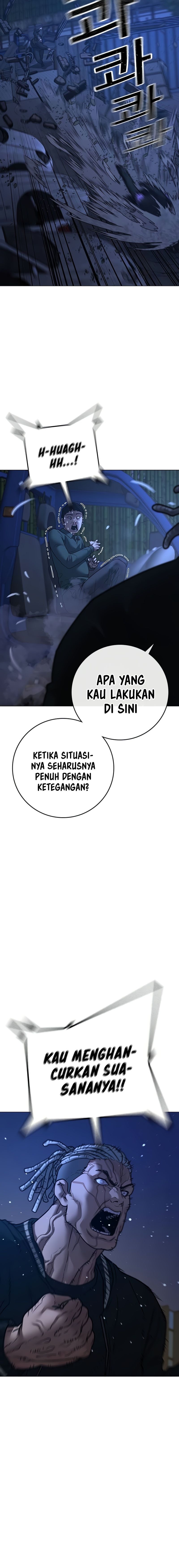 Halaman 14 dari Reality Quest Chapter 150