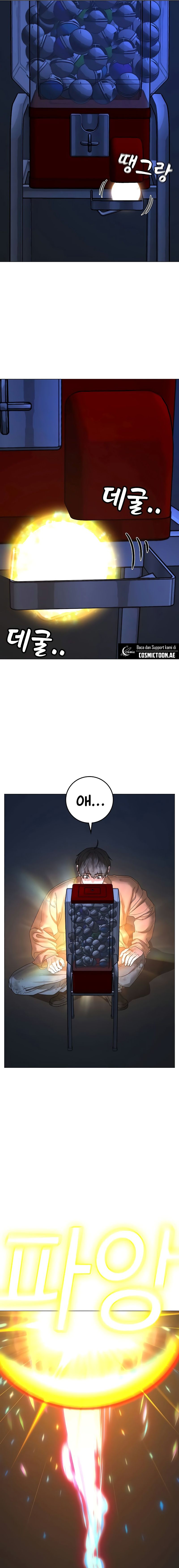 Halaman 18 dari Reality Quest Chapter 151