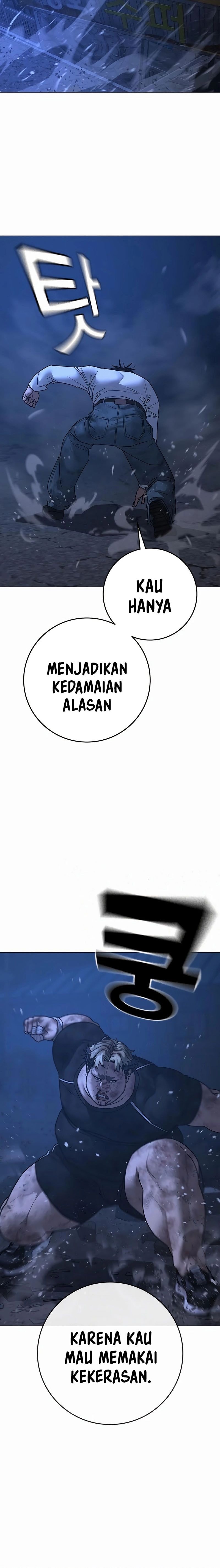 Halaman 12 dari Reality Quest Chapter 153