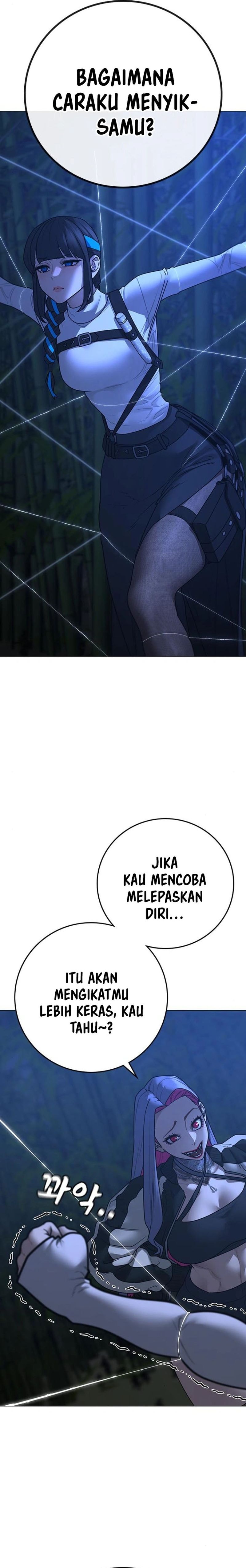 Halaman 2 dari Reality Quest Chapter 154