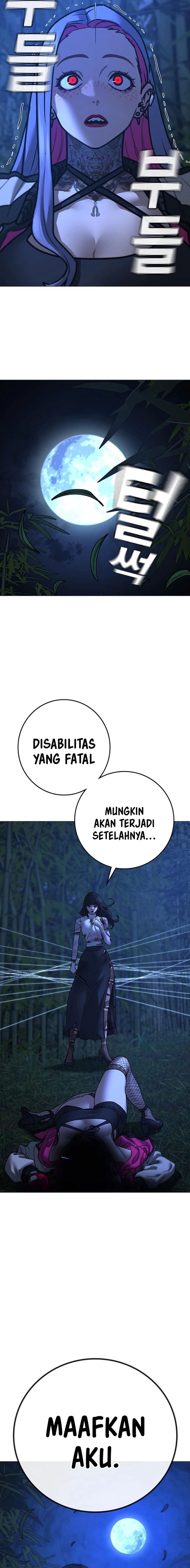 Halaman 26 dari Reality Quest Chapter 154