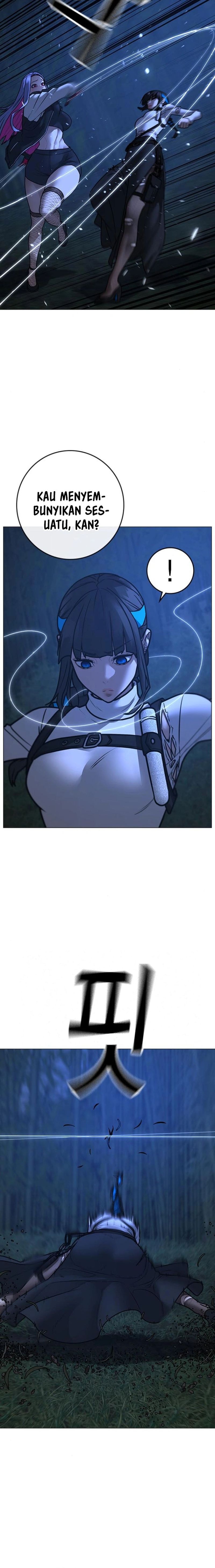Halaman 7 dari Reality Quest Chapter 154