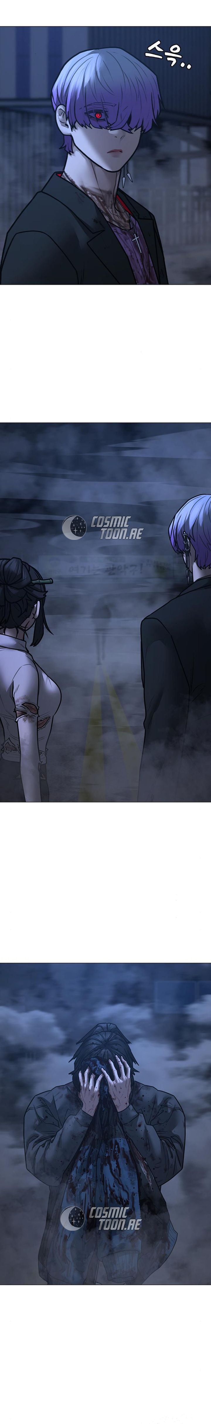 Halaman 10 dari Reality Quest Chapter 155