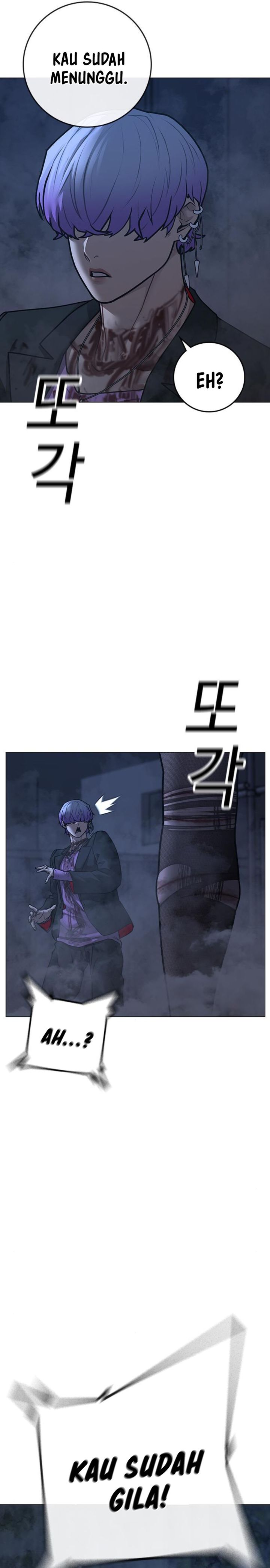 Halaman 6 dari Reality Quest Chapter 155