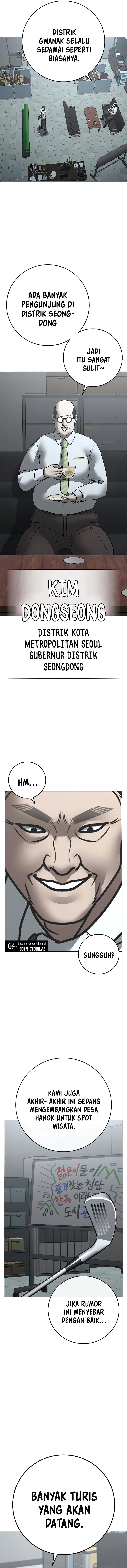 Halaman 13 dari Reality Quest Chapter 160