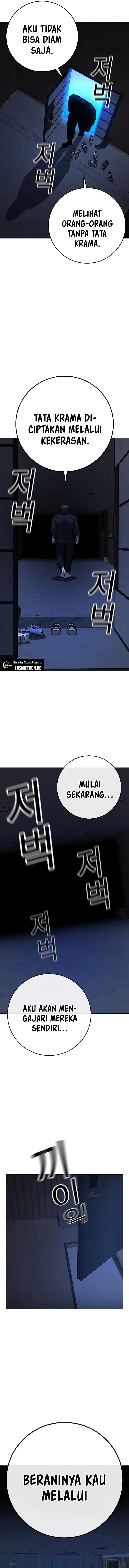 Halaman 17 dari Reality Quest Chapter 160