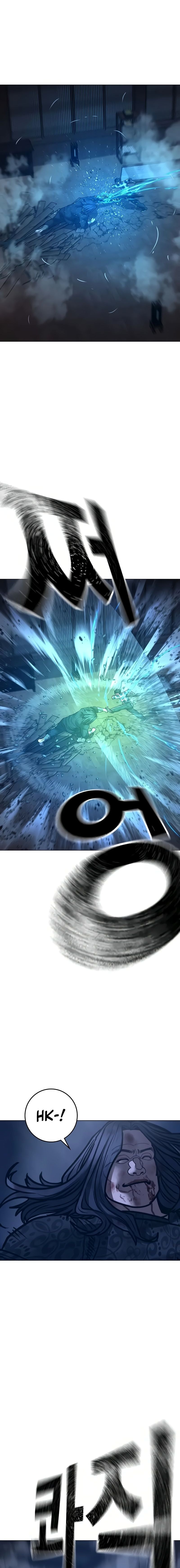 Halaman 13 dari Reality Quest Chapter 165