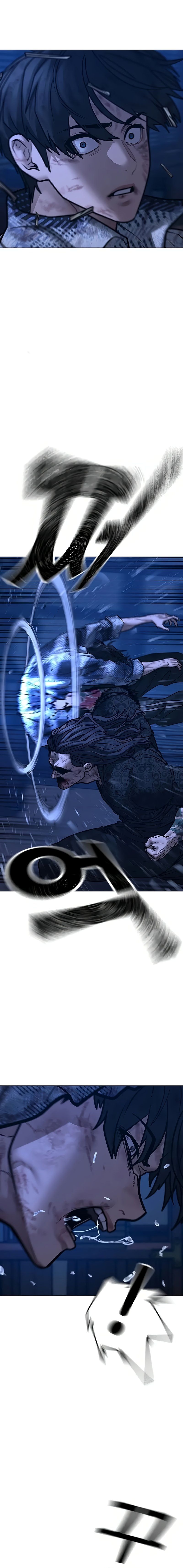 Halaman 46 dari Reality Quest Chapter 165