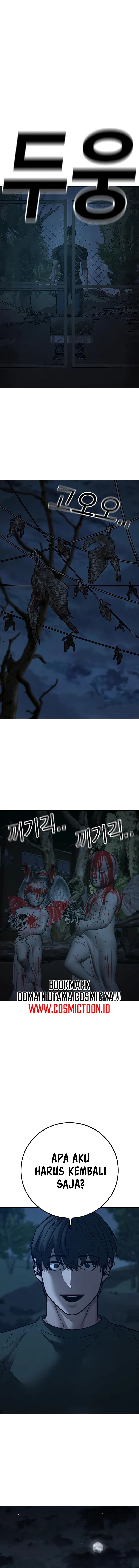 Halaman 16 dari Reality Quest Chapter 173