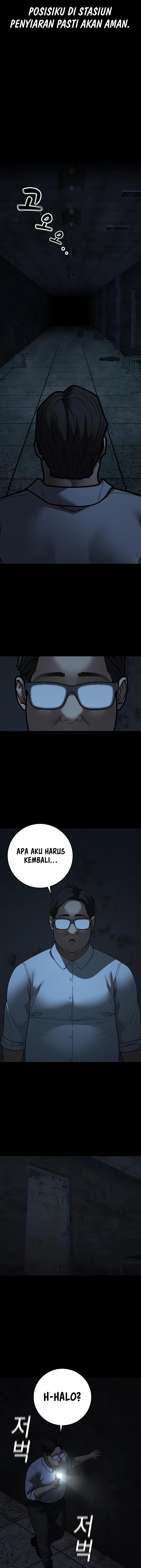 Halaman 3 dari Reality Quest Chapter 173
