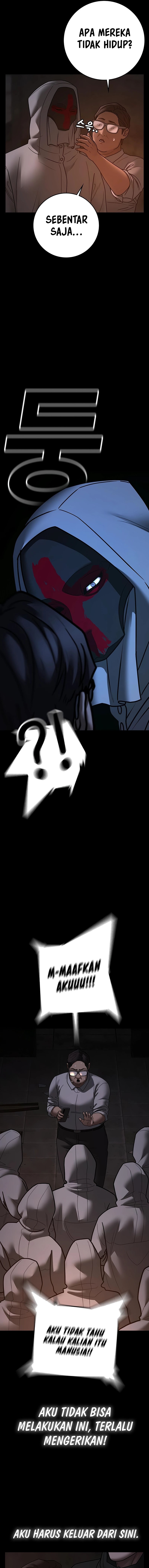 Halaman 7 dari Reality Quest Chapter 173