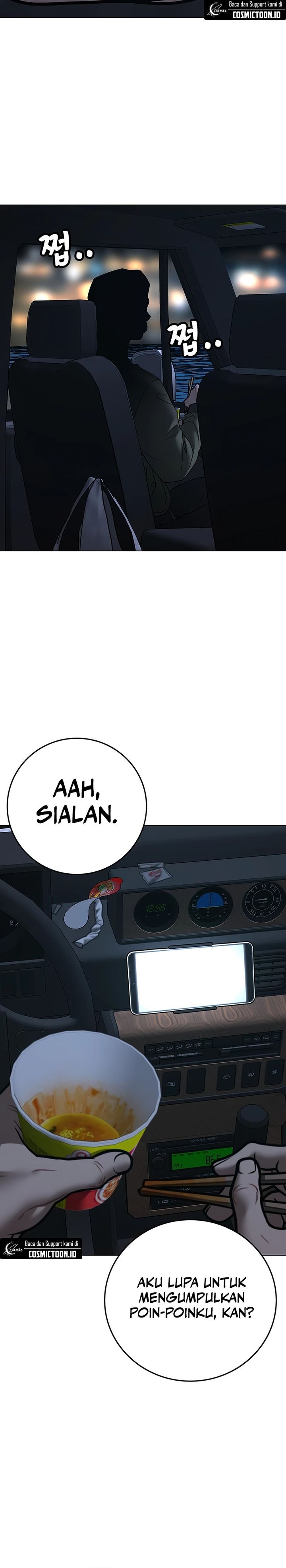 Halaman 43 dari Reality Quest Chapter 175