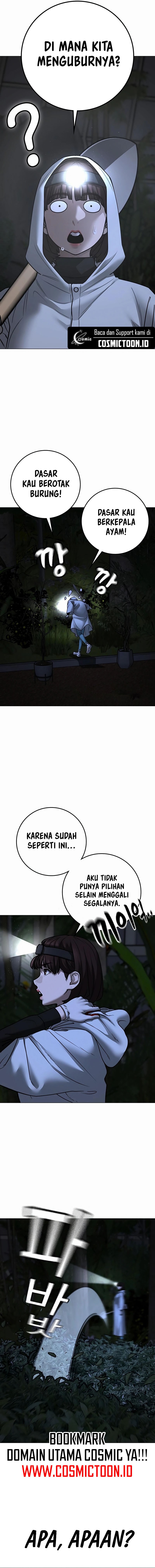 Halaman 25 dari Reality Quest Chapter 176