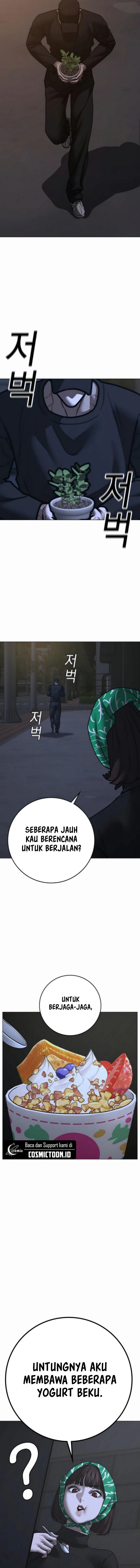 Halaman 13 dari Reality Quest Chapter 178