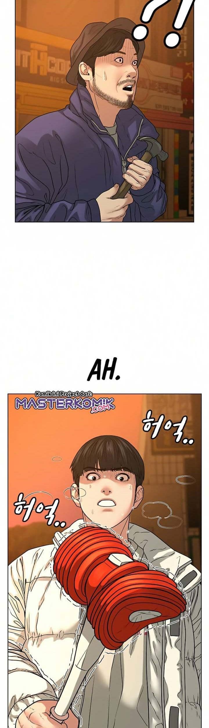 Halaman 25 dari Reality Quest Chapter 18