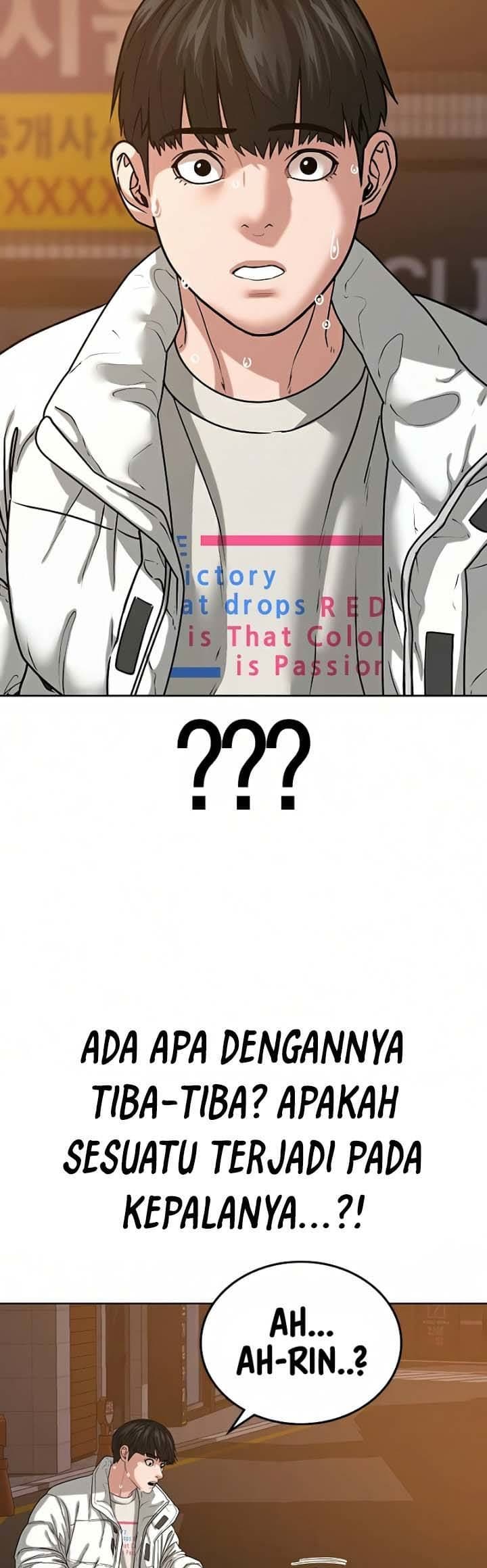 Halaman 32 dari Reality Quest Chapter 18
