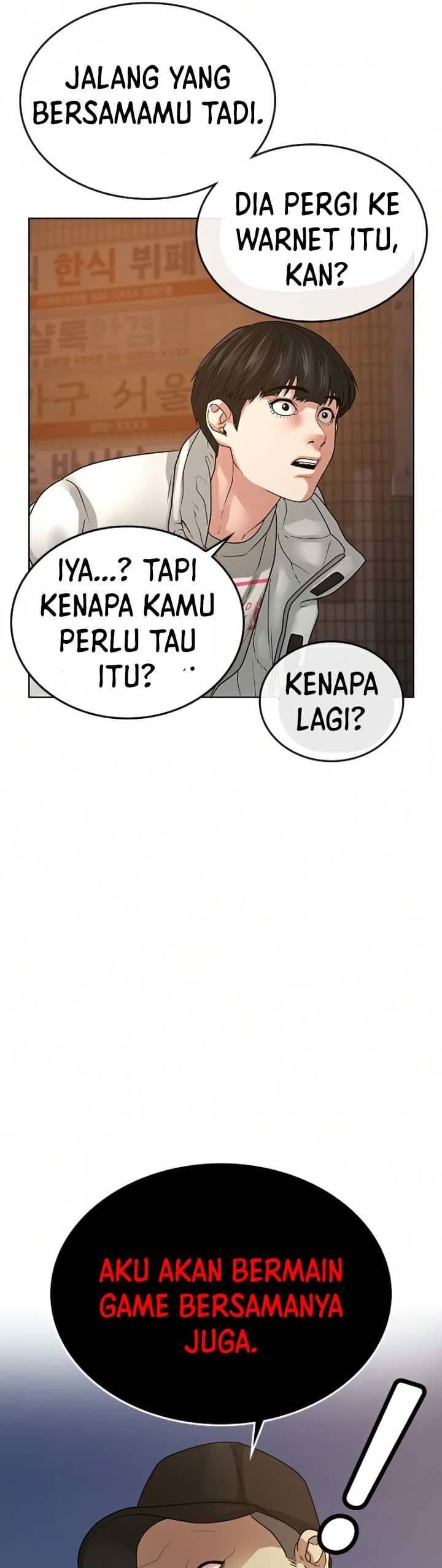 Halaman 47 dari Reality Quest Chapter 18