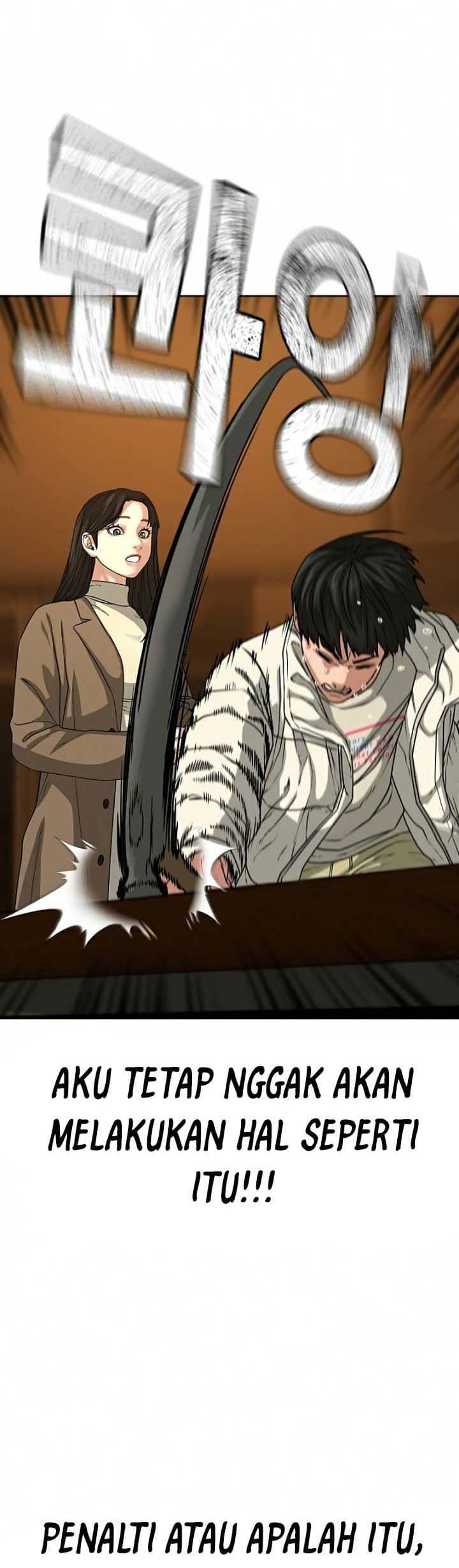 Halaman 7 dari Reality Quest Chapter 18
