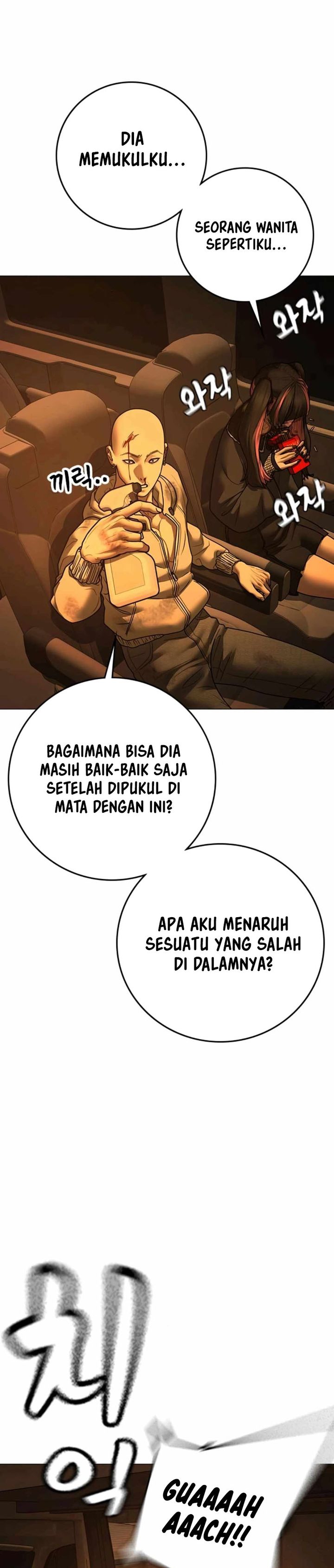 Halaman 16 dari Reality Quest Chapter 181