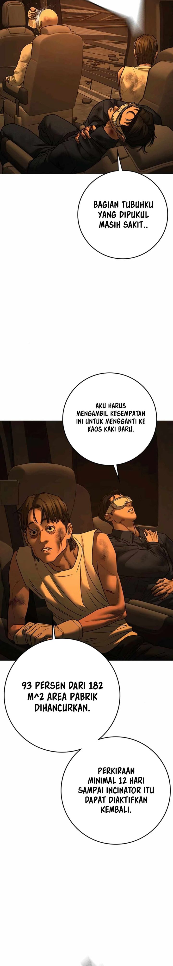Halaman 17 dari Reality Quest Chapter 181