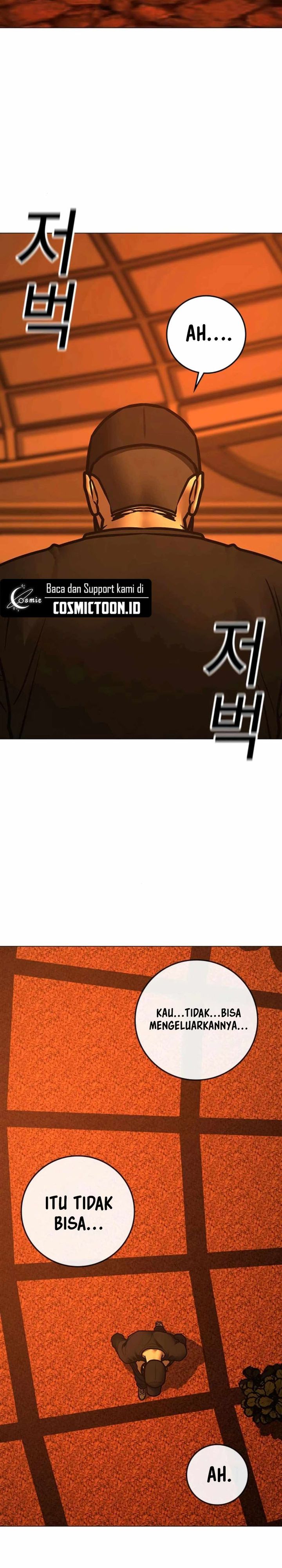 Halaman 30 dari Reality Quest Chapter 181