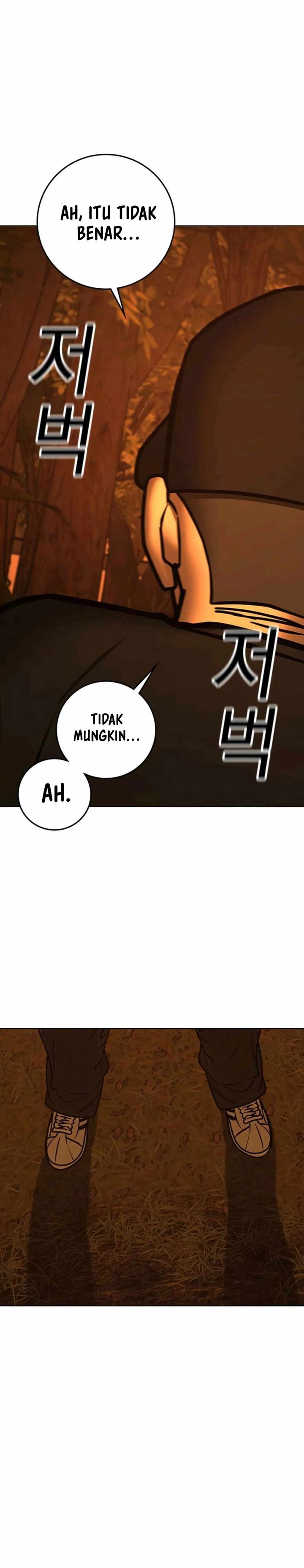Halaman 31 dari Reality Quest Chapter 181