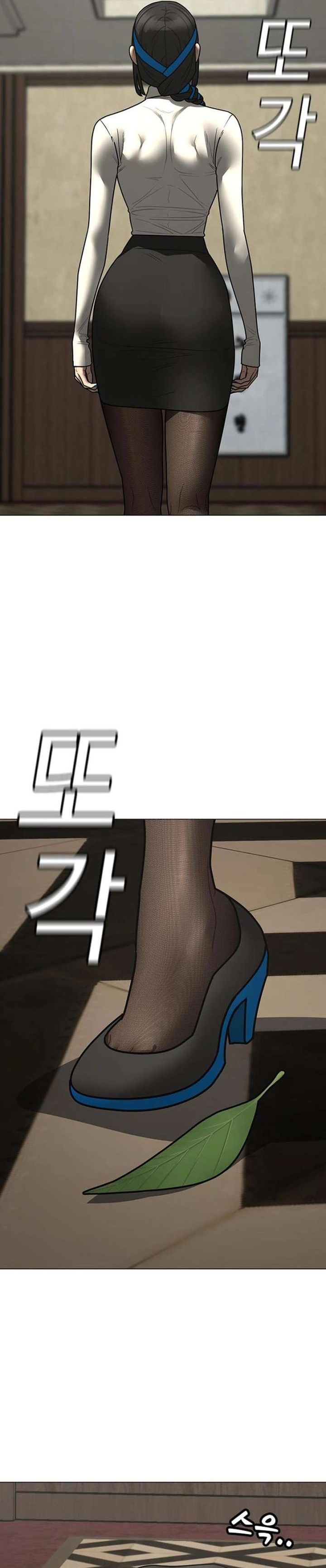Halaman 2 dari Reality Quest Chapter 182