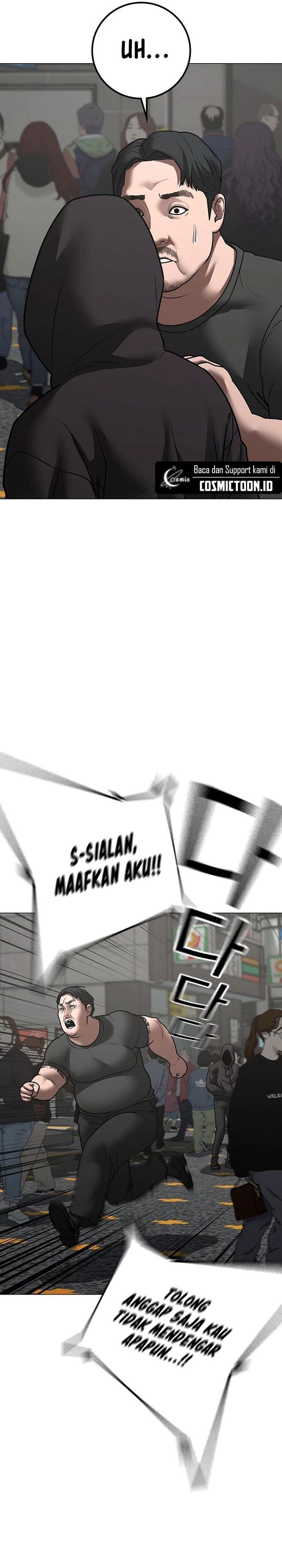 Halaman 53 dari Reality Quest Chapter 184