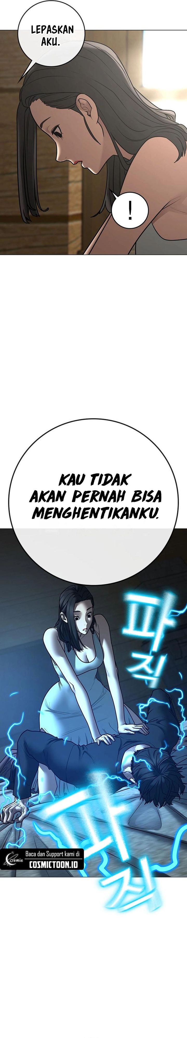 Halaman 7 dari Reality Quest Chapter 184