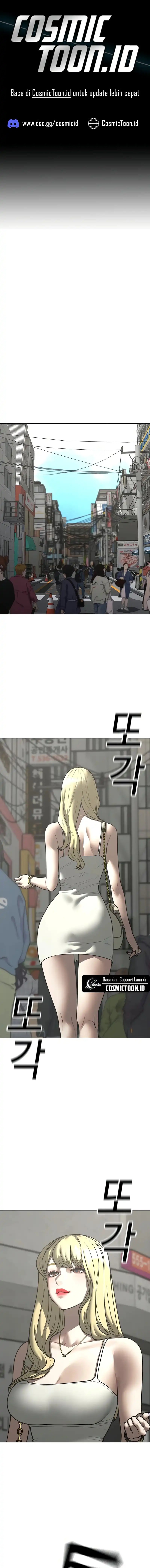 Halaman 1 dari Reality Quest Chapter 185