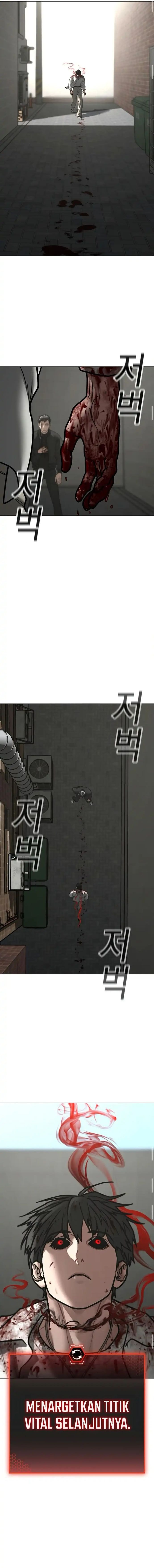 Halaman 9 dari Reality Quest Chapter 189
