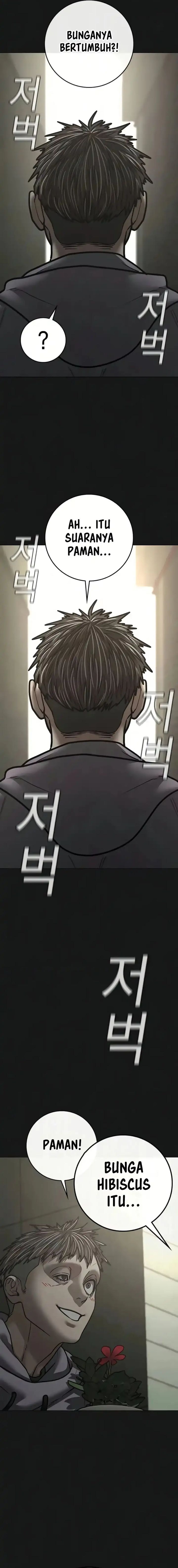 Halaman 5 dari Reality Quest Chapter 191
