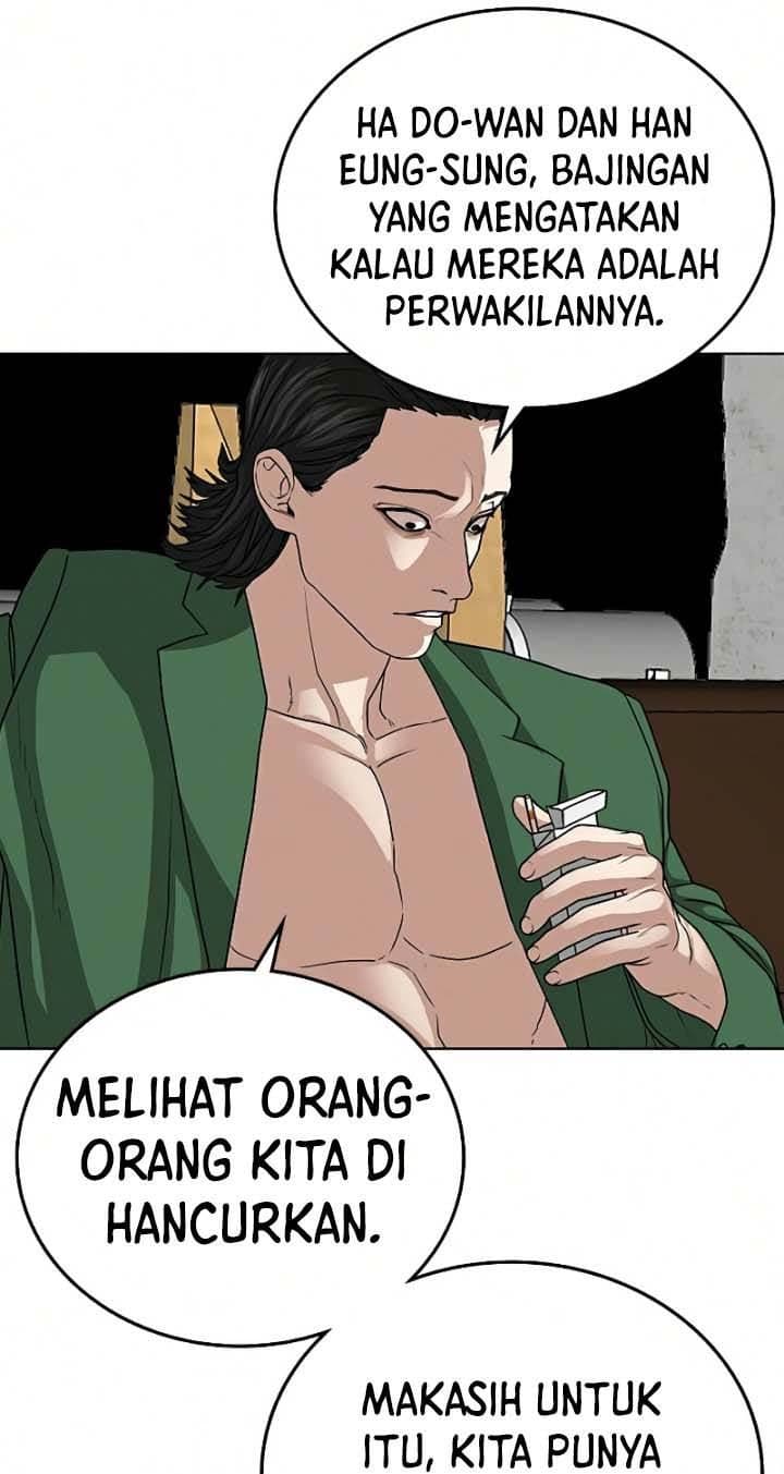 Halaman 107 dari Reality Quest Chapter 20