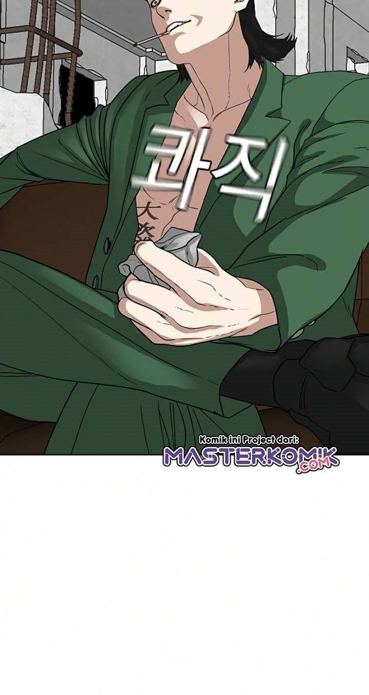 Halaman 109 dari Reality Quest Chapter 20