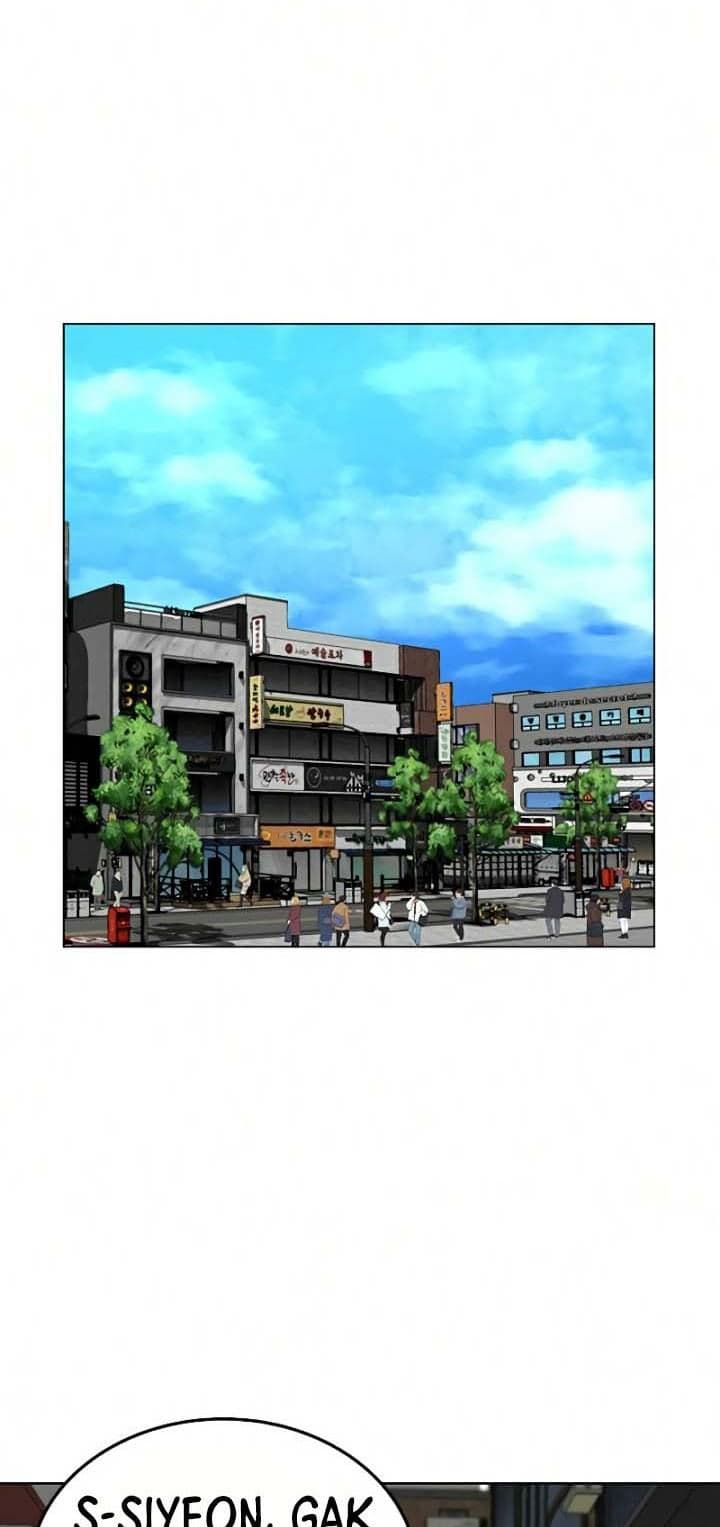 Halaman 37 dari Reality Quest Chapter 20