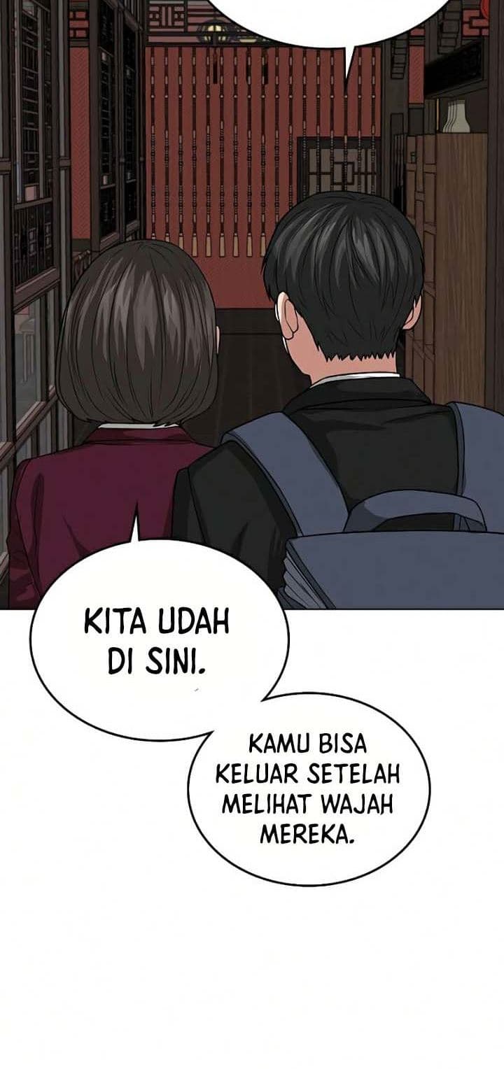 Halaman 45 dari Reality Quest Chapter 20