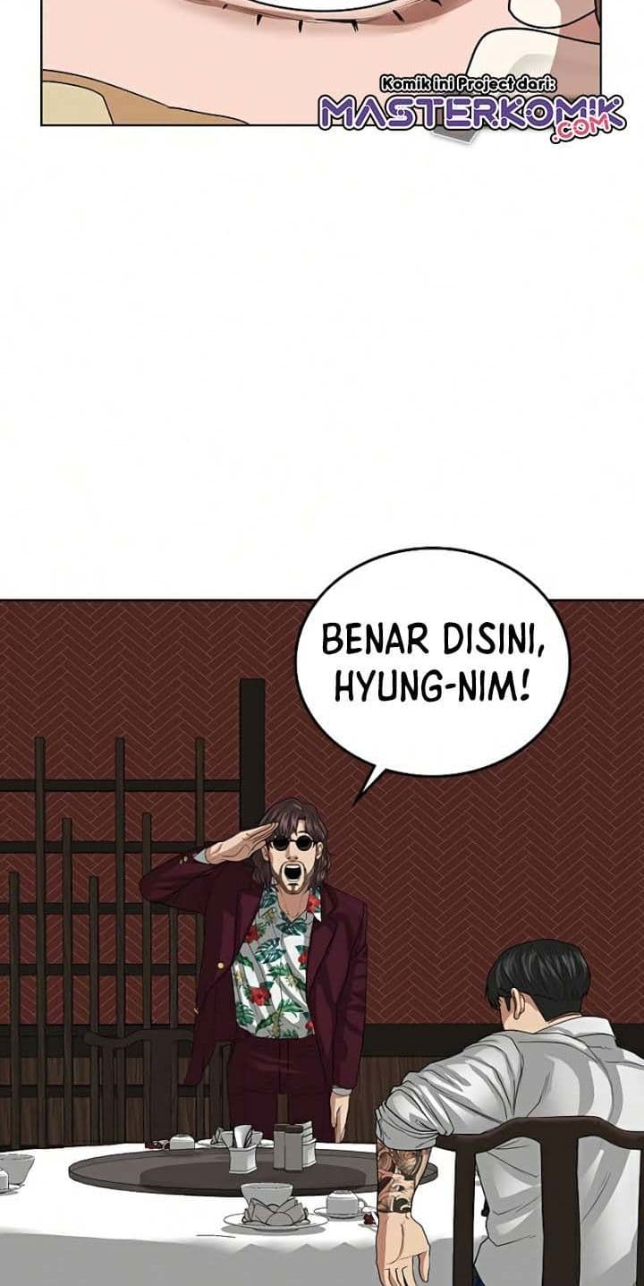 Halaman 49 dari Reality Quest Chapter 20