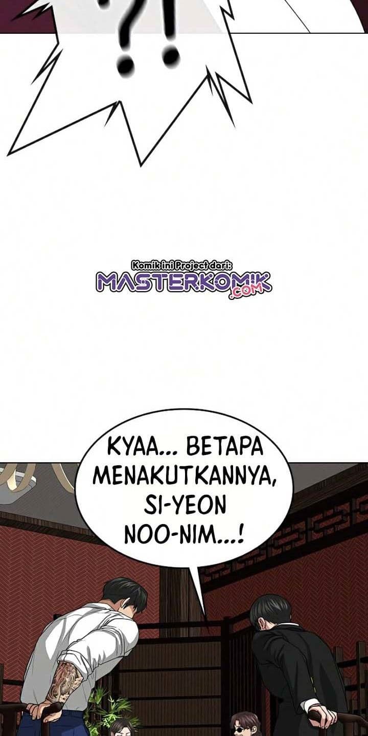 Halaman 59 dari Reality Quest Chapter 20