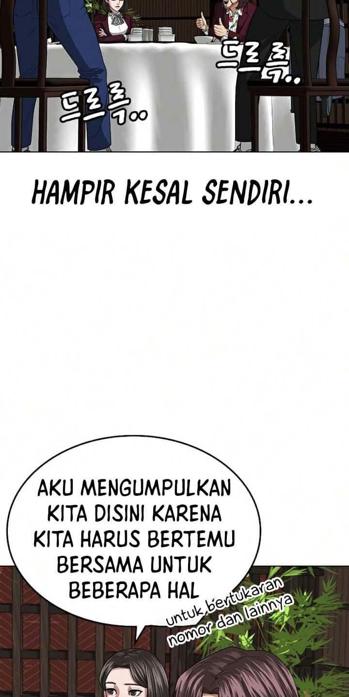 Halaman 60 dari Reality Quest Chapter 20