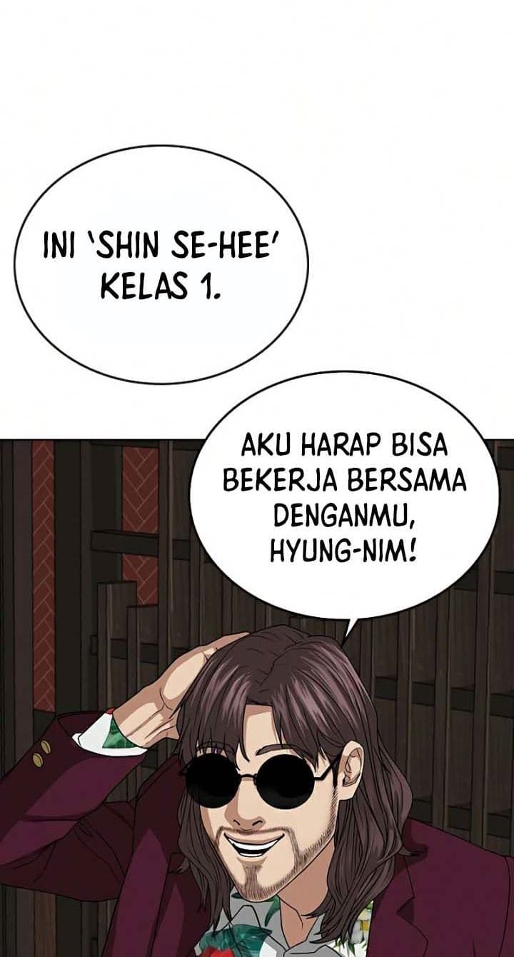 Halaman 69 dari Reality Quest Chapter 20