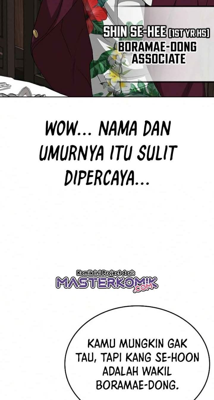 Halaman 70 dari Reality Quest Chapter 20