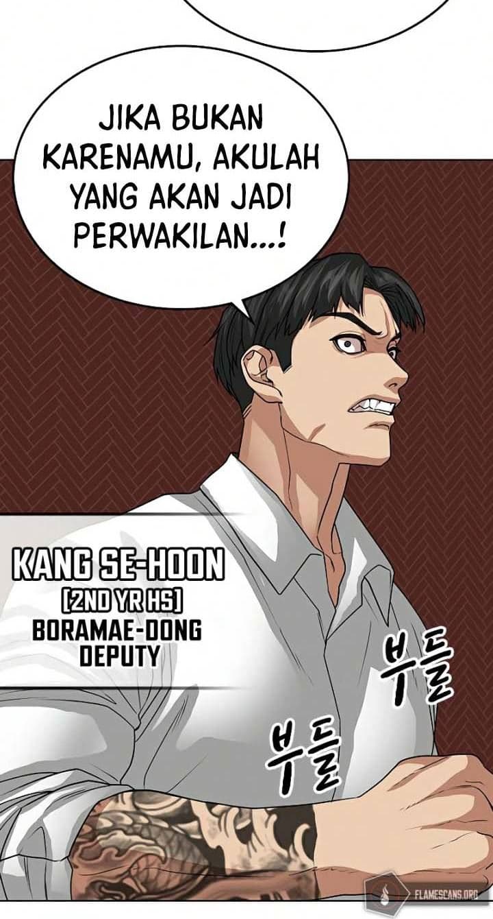 Halaman 71 dari Reality Quest Chapter 20