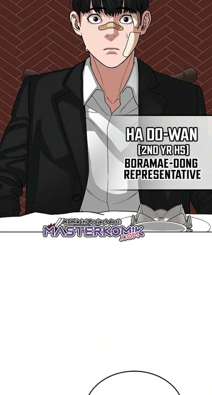 Halaman 73 dari Reality Quest Chapter 20