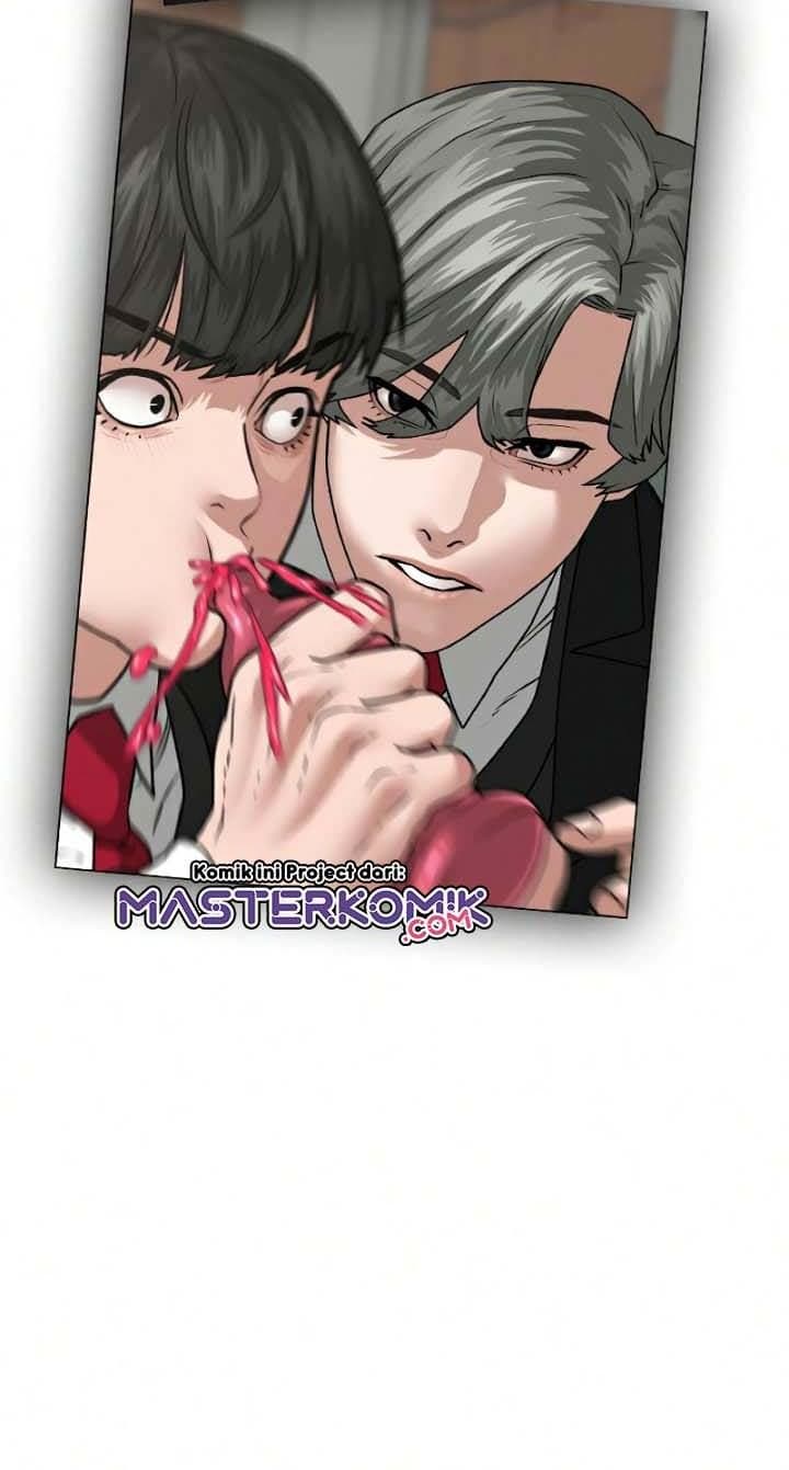 Halaman 76 dari Reality Quest Chapter 20