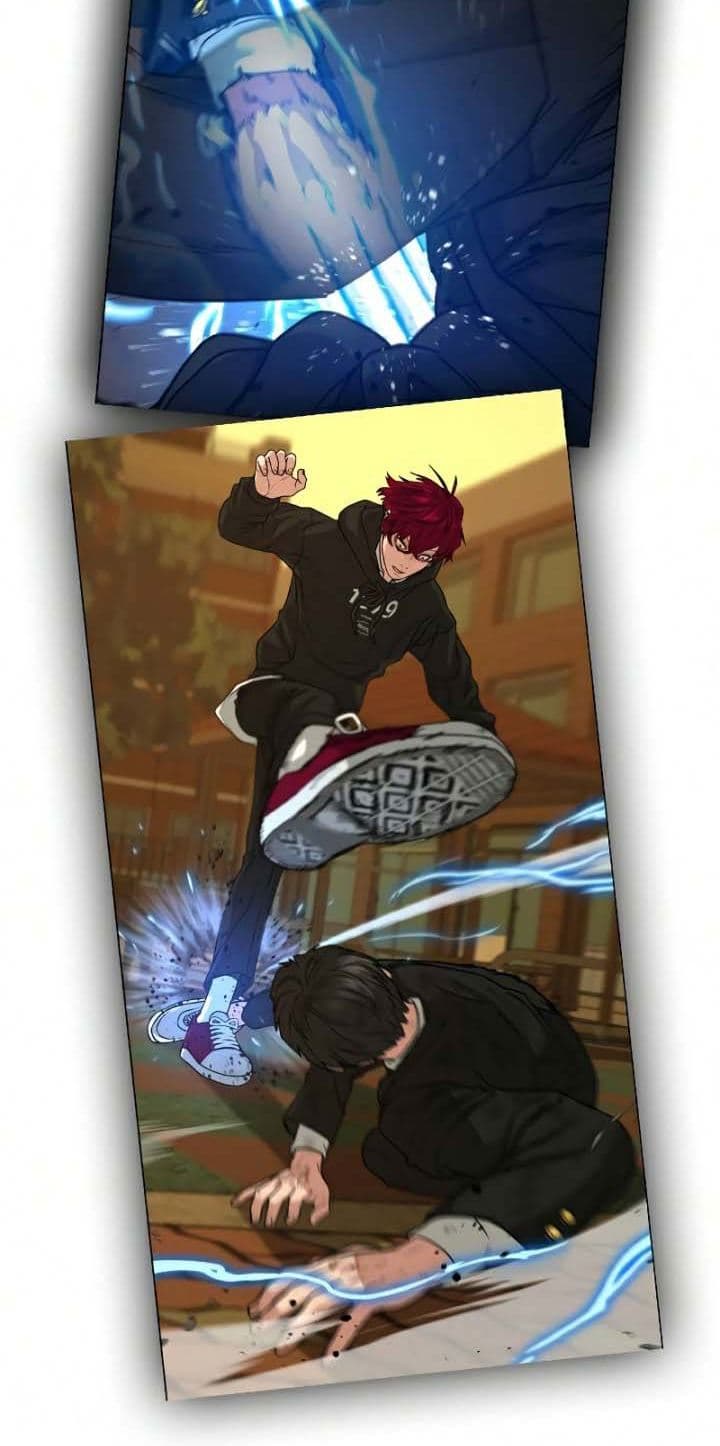 Halaman 78 dari Reality Quest Chapter 20