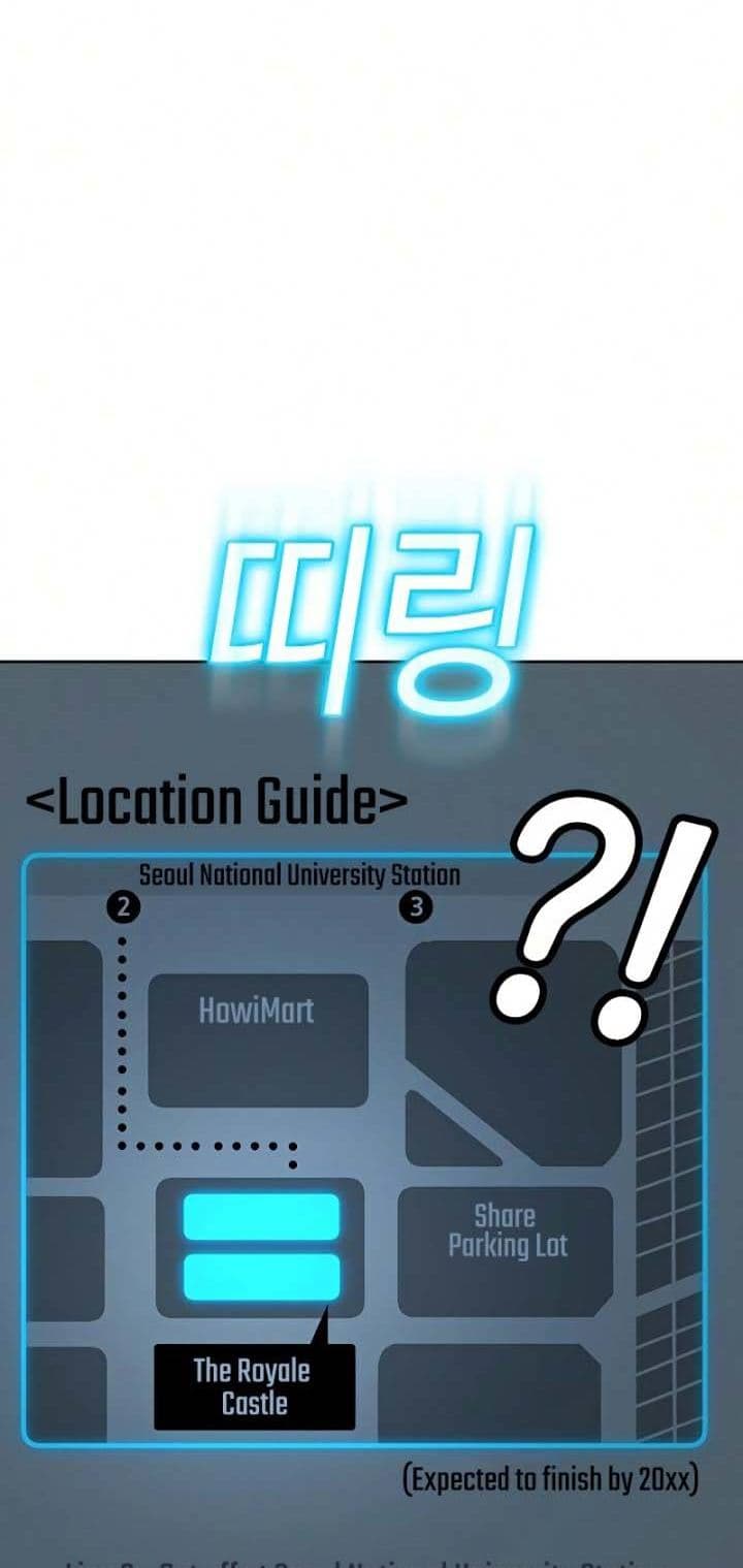 Halaman 8 dari Reality Quest Chapter 20
